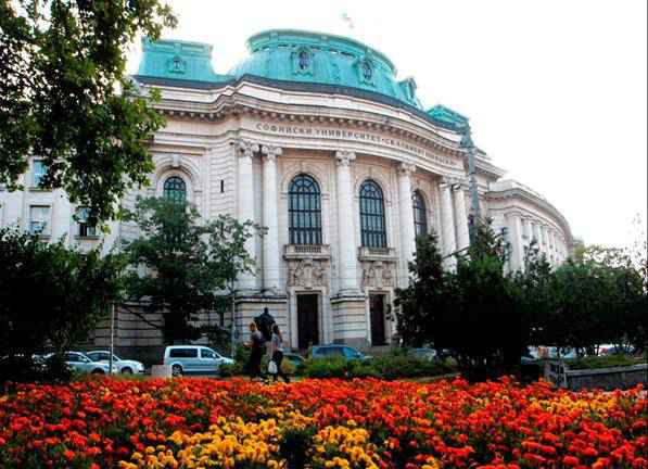 BİTOLA (MANASTIR) KLİMENT OHRİDSKİ DEVLET ÜNİVERSİTESİ